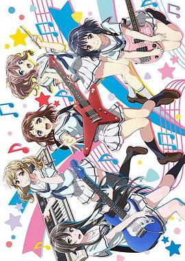 BanG Dream!}