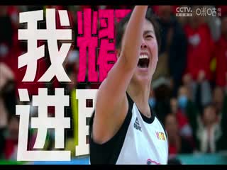 WCBA常规赛  新疆天山vs东莞新彤盛 (李月擎) 20231106}